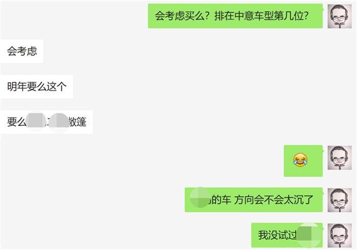 丁克家庭不二选择？奥迪A5梦想座驾