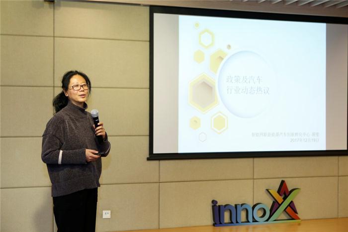 “未来硬件如何驱动无人驾驶”主题沙龙成功举办