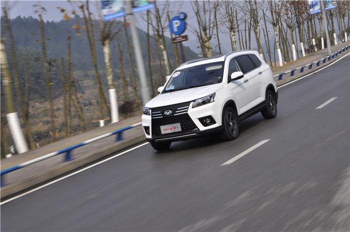 多方位提升 S7不负幻速品牌序列旗舰定位