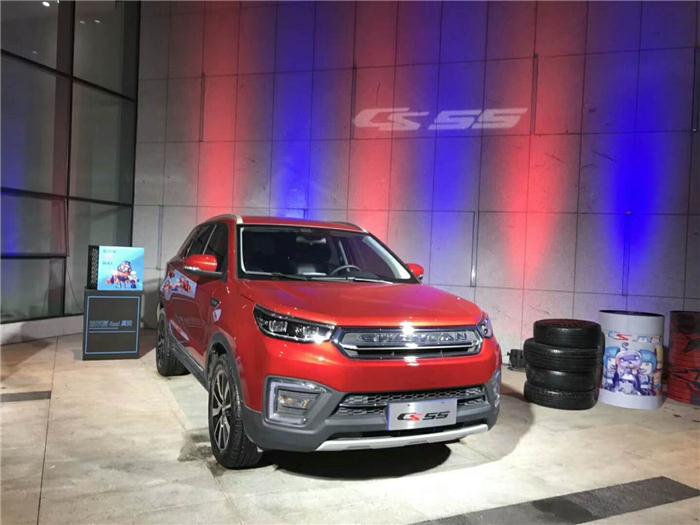 未来嘻哈星诞生 长安CS55跨界营销收官