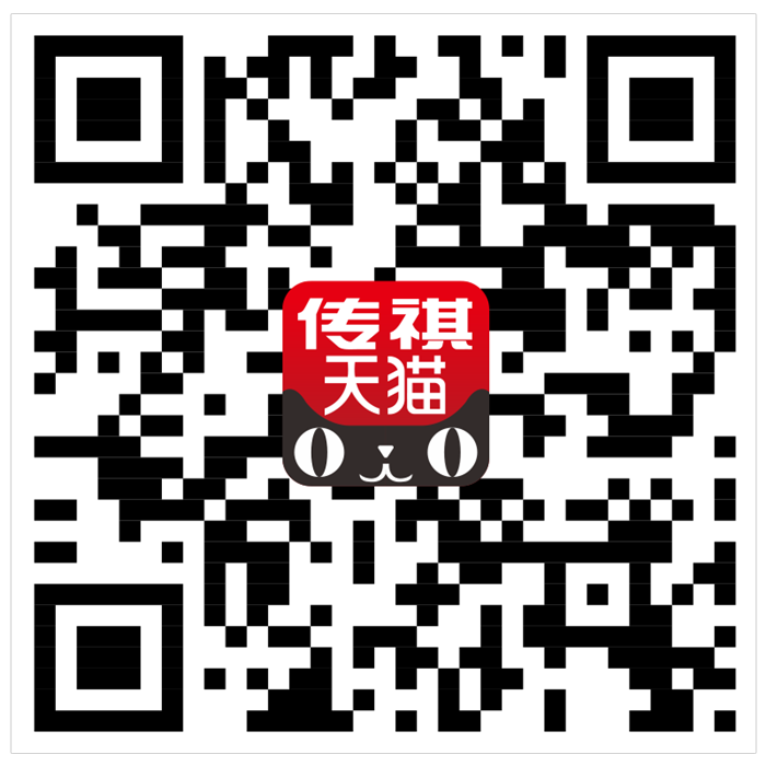 全场景奢享大型MPV 传祺GM8尊享上市