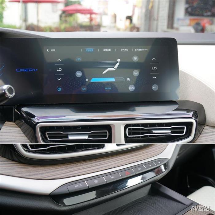 这台新车有点料实拍奇瑞新能源蚂蚁 这台新车有点料实拍奇瑞新能源蚂蚁