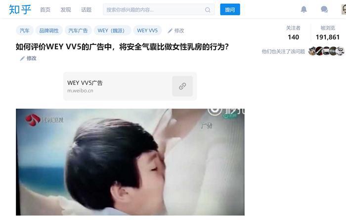 气囊并不安全 汽车营销莫要误导消费者