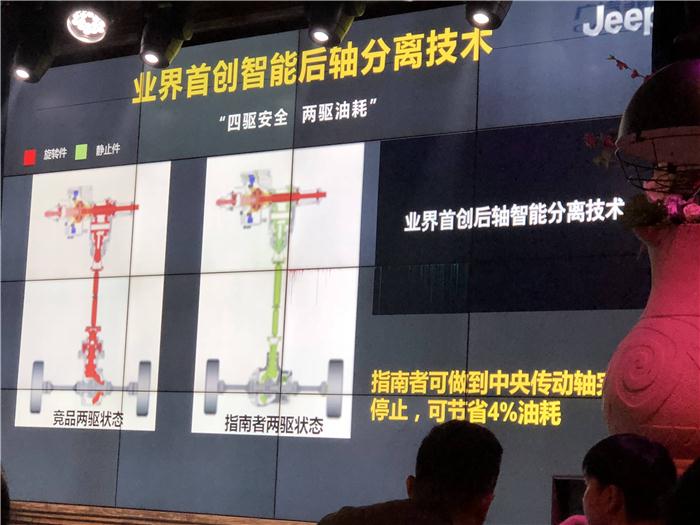 穿越喀纳斯 Jeep有情怀更靠实力
