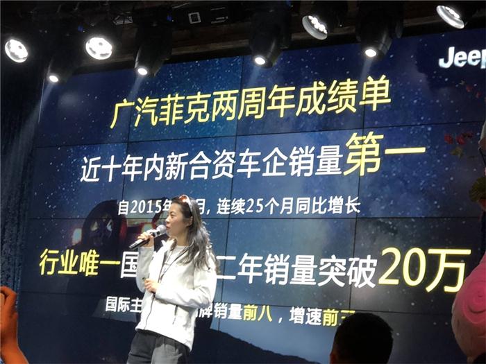 穿越喀纳斯 Jeep有情怀更靠实力
