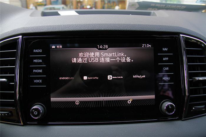 聆听布拉格的声音 试驾上汽斯柯达柯珞克