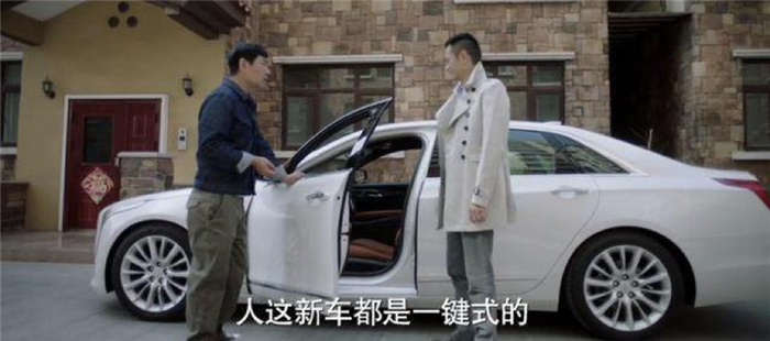 营销3.0时代,汽车广告植入,营销模式 营销3.0时代,汽车广告植入,营销模式