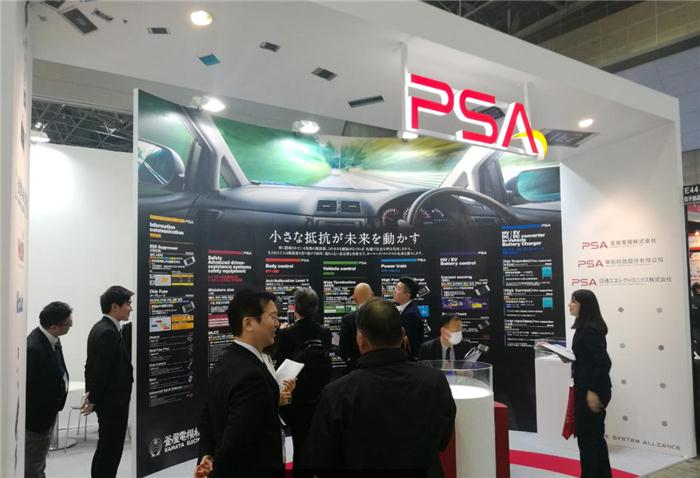 ڿƼǰհAutomotive World 2018չ,Automotive World 2018չ,Automotive World 2018̵