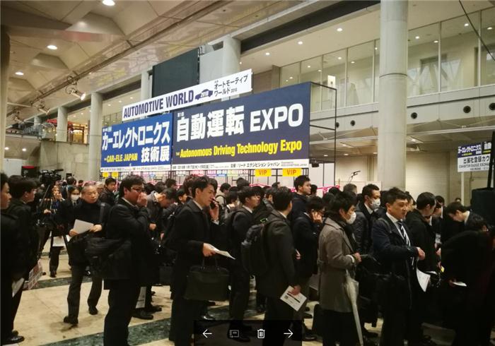 技术控看过来！细数Automotive World 2018展会的先进技术及产品