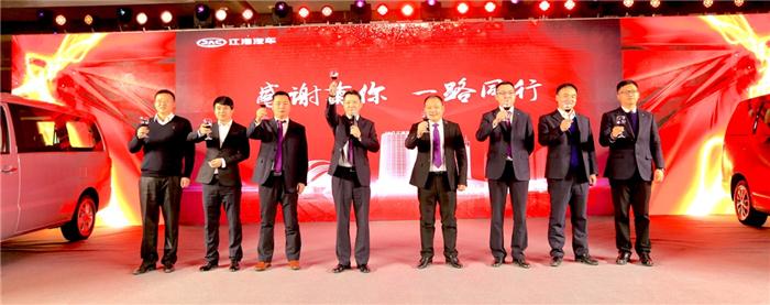 瑞风M6&瑞风M4混合动力 苏沪联动上市