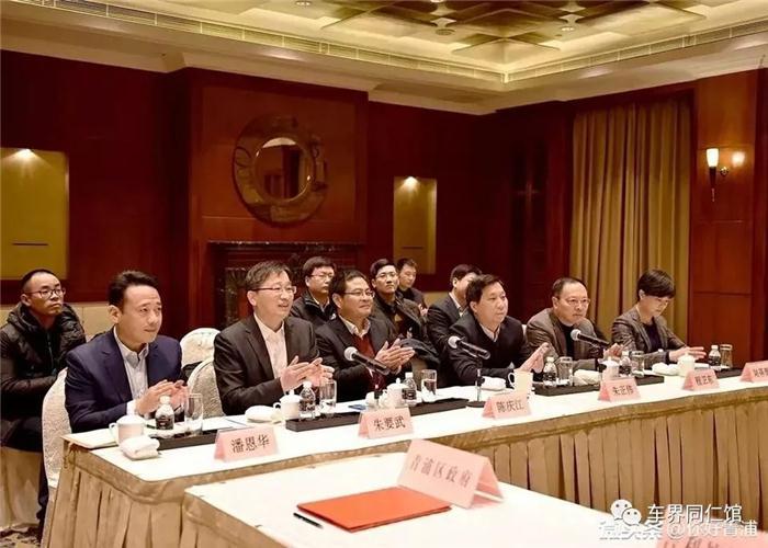 吉利汽车,吉利创新中心