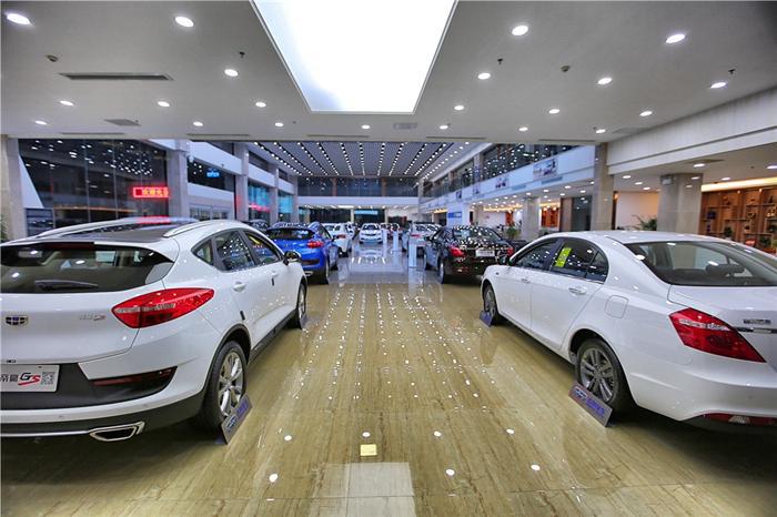 吉利,吉利汽车，安聪慧