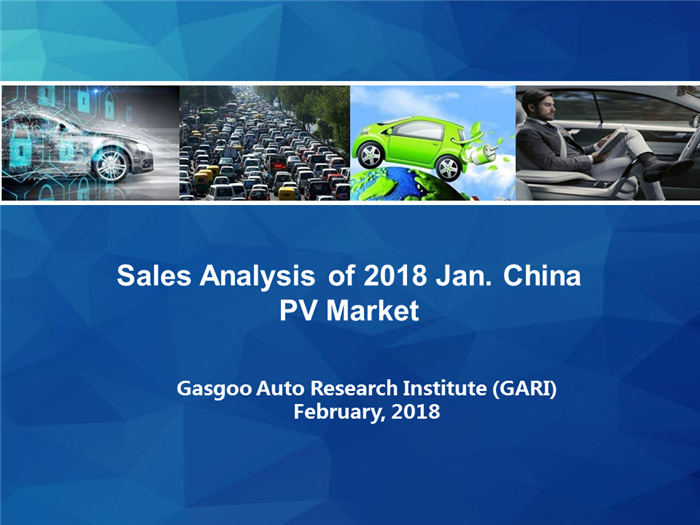 【Sales Analysis】Sales Analysis of 2018 Jan.  PV Market (including NEV)