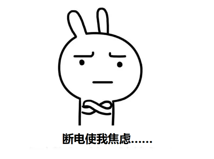 新能源汽车怎么选？动力电池是关键！