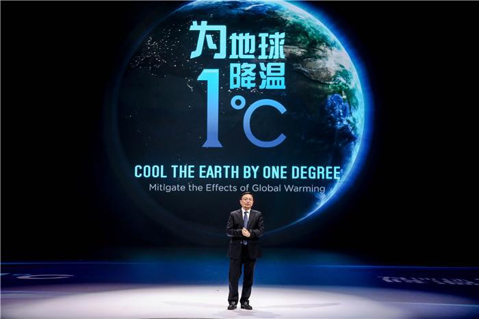 最美家轿,全新一代秦，申报图