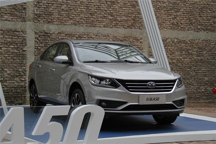 天津一汽的转型之作 骏派A50 5.59万-7.29万成都上市