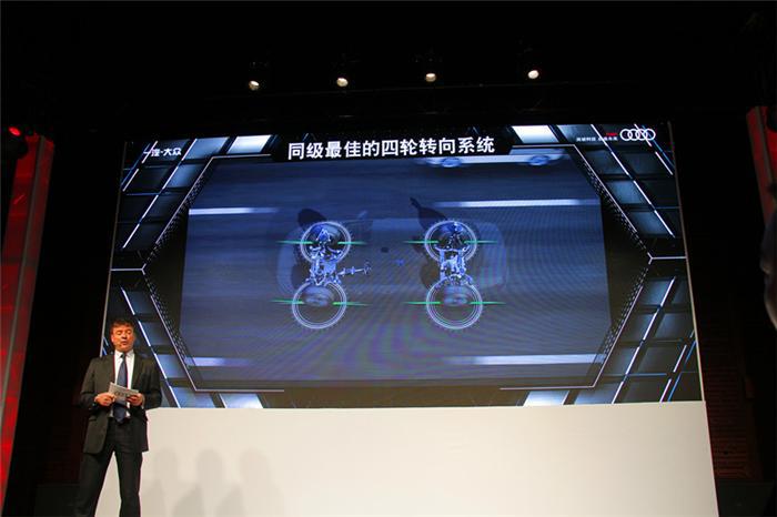 暴走绅士 试驾全新一代奥迪A8L