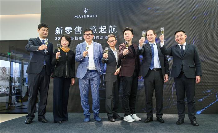 玛莎拉蒂携手天猫开启智慧门店，超豪华汽车进入新零售时代