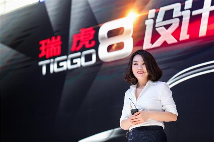 内外兼修 越级享受 奇瑞瑞虎8工程与设计解读