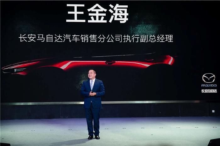保持精致 这是一场属于长马粉丝的聚会