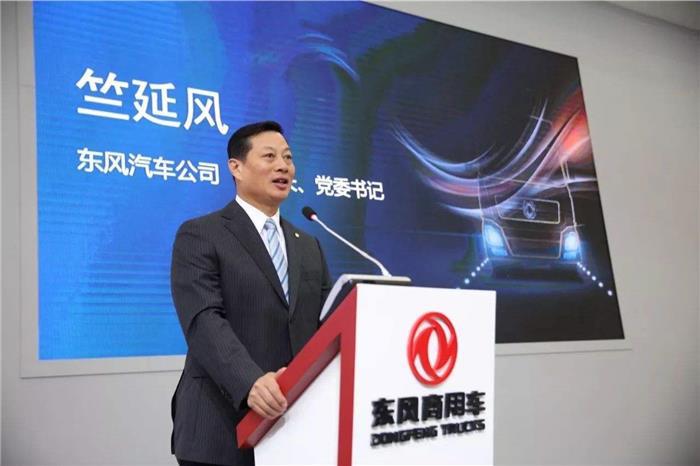 东风销量目标,神龙扭亏