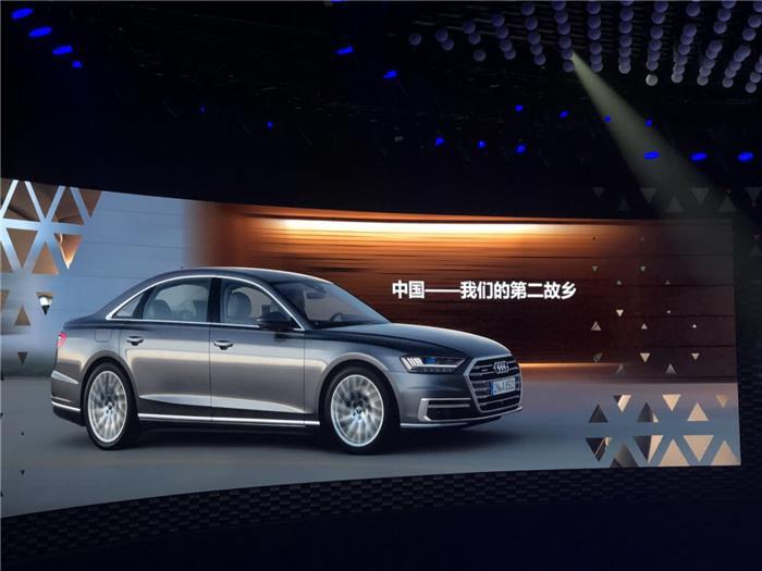 L3级自动驾驶潜能加持 全新奥迪A8L 93.78万起售