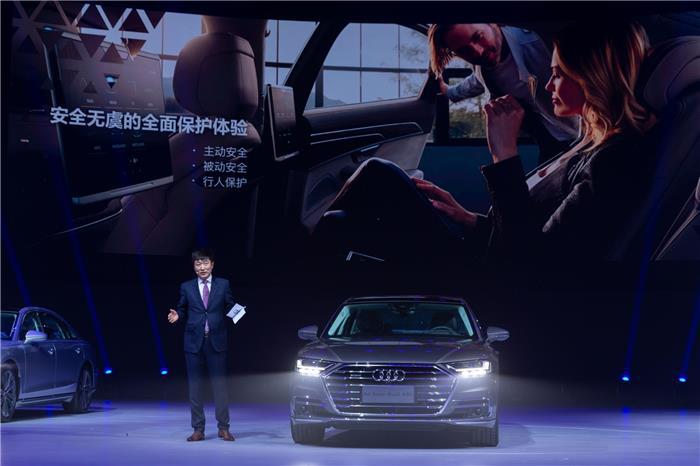 L3级自动驾驶潜能加持 全新奥迪A8L 93.78万起售