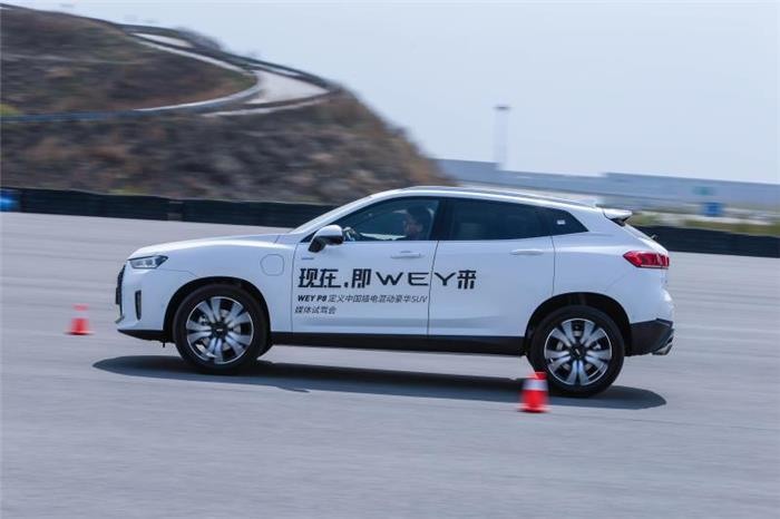 感受得到的进步 场地体验WEY插混车型P8