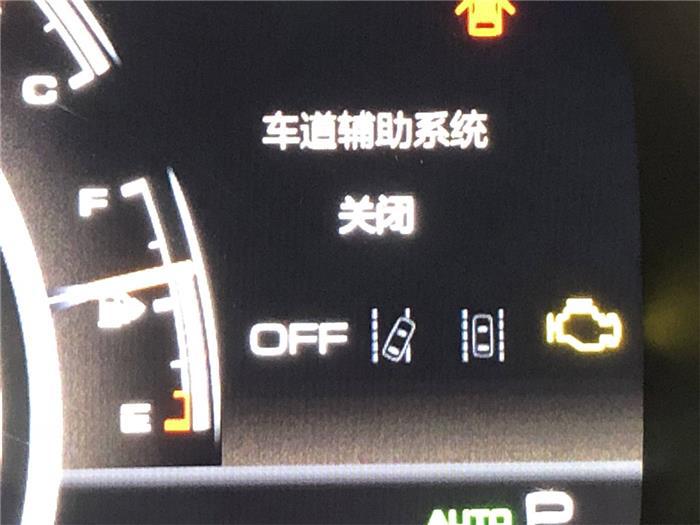 感受得到的进步 场地体验WEY插混车型P8