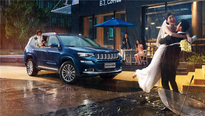 27.98万-40.98万 全新Jeep大指挥官正式上市