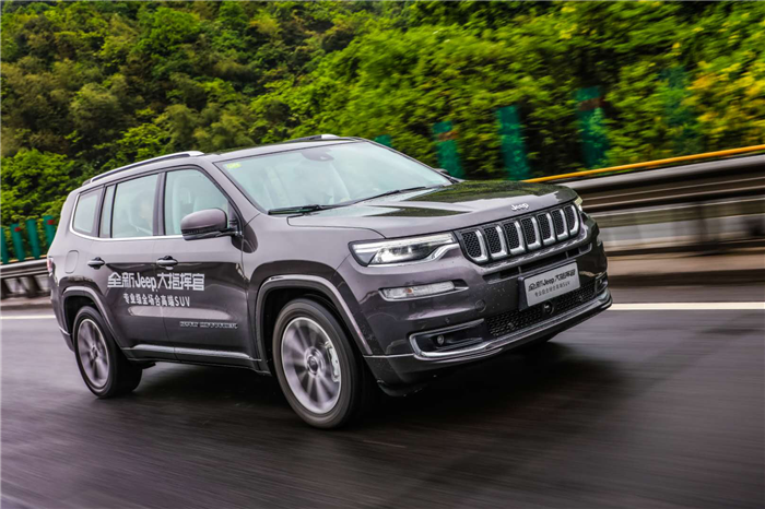 27.98万-40.98万 全新Jeep大指挥官正式上市
