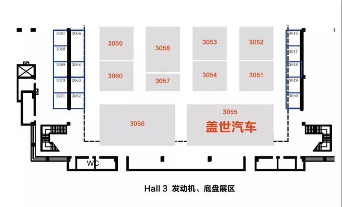 2018北京车展参观全攻略！（附详细展位图）