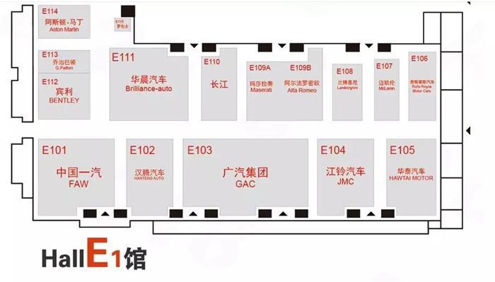 2018北京车展参观全攻略！（附详细展位图）