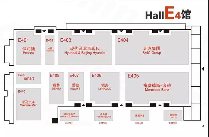 2018北京车展参观全攻略！（附详细展位图）
