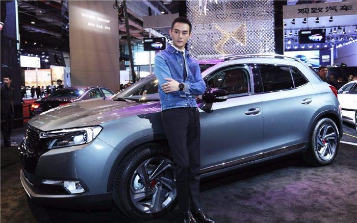东南汽车，北京现代，北京车展，北京车展
