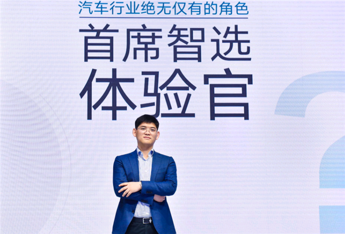智选·智联·智行，上汽大通摆出“智能盛宴”