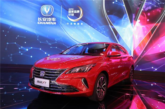 智能汽车的引领者－智慧SUV长安新CS75上市领衔，四款新品北京车展重磅发布