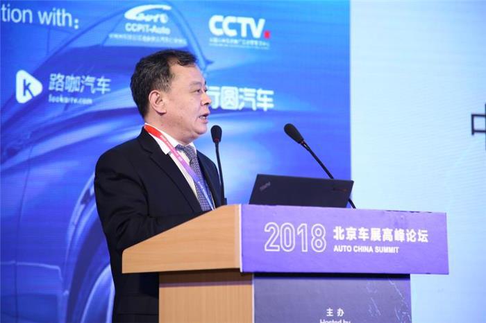 王侠：新技术革命正在重新定义汽车