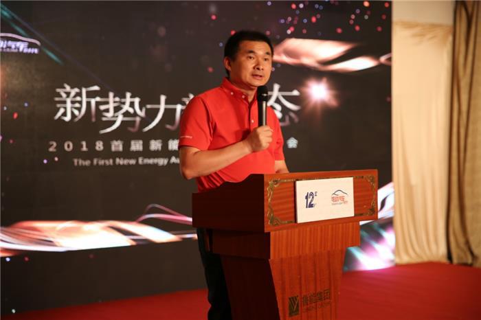 造车新势力集体表态：“造车我们是认真的！”