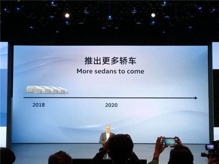 大众预测2025年中国轿车市场体量超千万 四款新车提前布局“众行家”将登陆中国