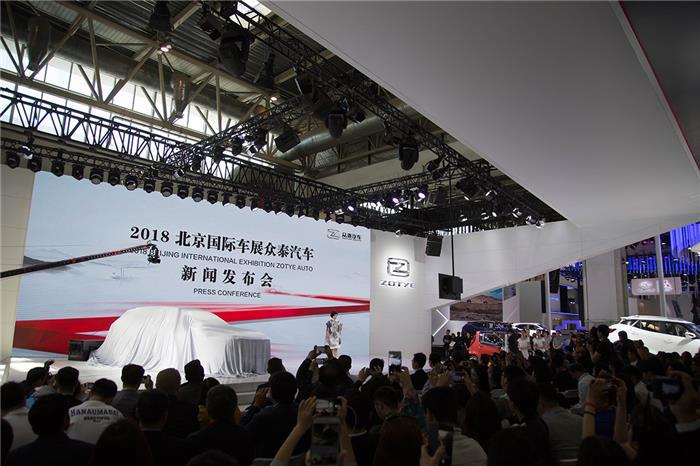 奔跑吧丨众泰汽车2018北京国际车展“智美天成”