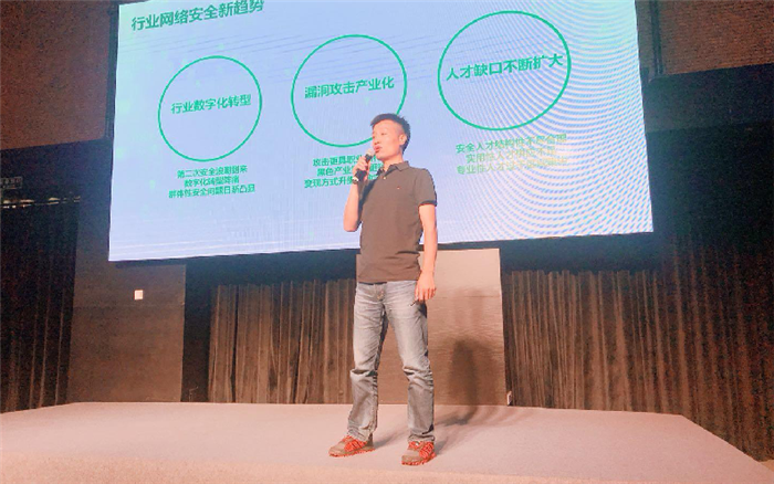 艾拉比联合360智能网联汽车安全实验室，聚焦车联网信息安全，共建安全生态