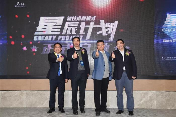 汽车城又要在创新港搞事情？八个智能网联创新项目让你一次看过瘾