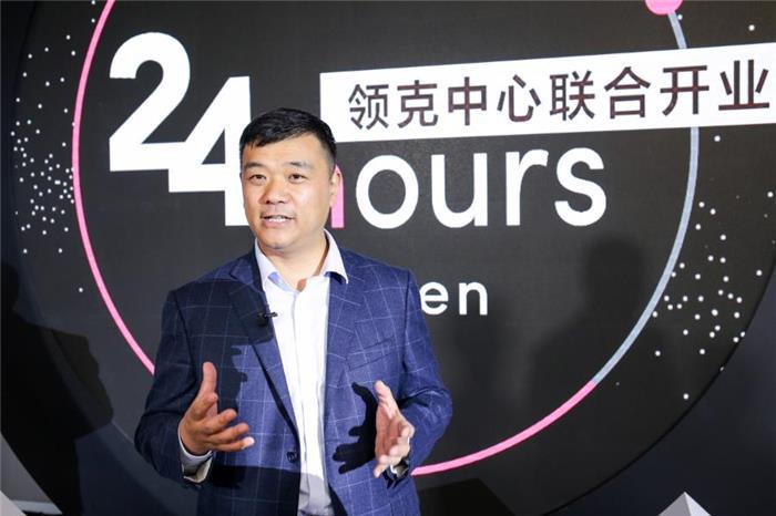 24家领克中心联合开业 销售网点破百发力
