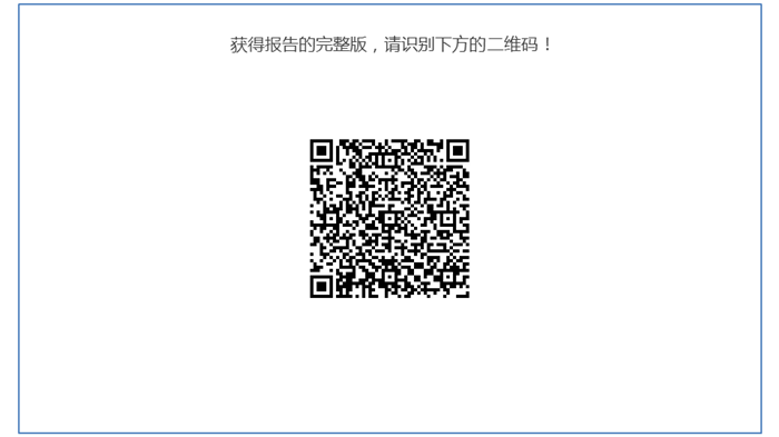 【传统车企新能源业务系列研究】比亚迪新能源业务规划及布局