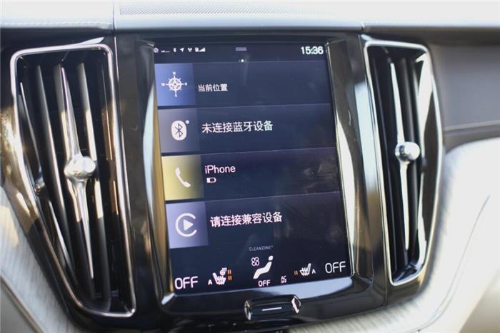 为了打造环保汽车座舱，沃尔沃做了哪些努力？