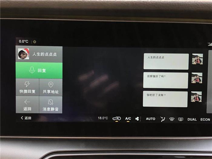 不负期待 猎豹Mattu动态表现可圈可点