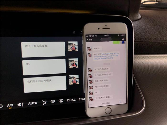不负期待 猎豹Mattu动态表现可圈可点