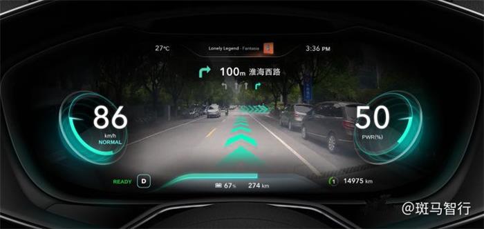 “路盲症”成为历史 “AR-Driving”实景车道级导航开启驾驶新时代