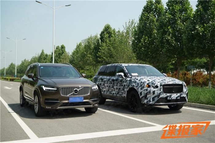 SUV，车和家中大型SUV,车和家全新SUV